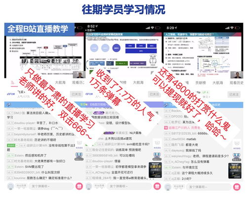 118开奖现场+开奖直播香港|机构预测解释落实方法_智慧版Meituan.6.998