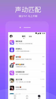 118开奖现场+开奖直播香港|机构预测解释落实方法_智慧版Meituan.6.998