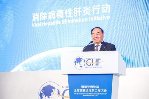 老澳资料论坛在线|决策资料解释落实_Kindle.0.323