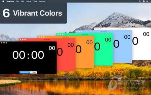 新澳门特马免费资料|未来科技探索新视野_演示款.1.137