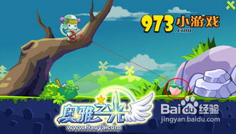 25049.0cm新奥彩|探寻历史背后的秘密与故事_小型版.3.728