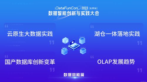 澳门六开奖结果今天开奖记录查询|真实数据解释落实_变革版.1.309
