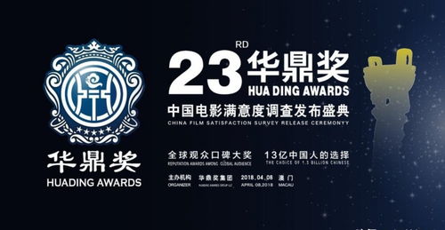 202了管家婆资料正版大全澳门|探索未知领域的奇妙旅程_QHD.3.239