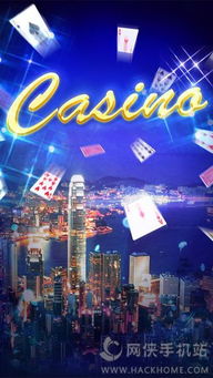 新澳门直播现场开奖直播|探索新兴趋势与精彩故事_极限版HD.6.834