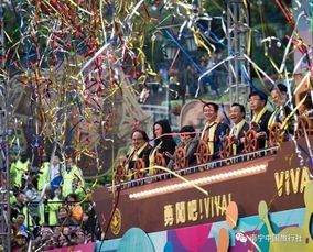 新澳门王中王天天开彩结果|探索未来城市的奇幻之旅_RemixOS.5.322