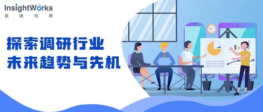 2024管家婆资料大全免费|探索未来科技发展趋势_反馈型.9.262