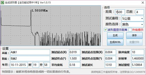 2024年正版资料免费大全最新版本下载|实践数据解释落实_本地款.5.961
