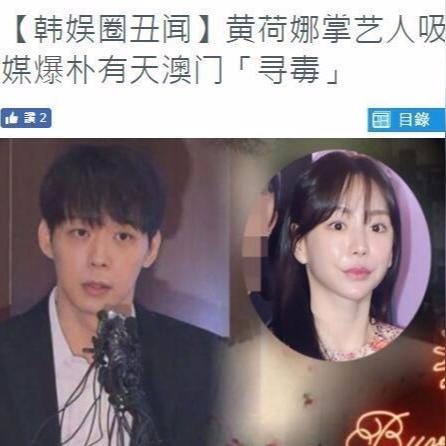 新澳门6合和彩下载app|奇妙探索生活中的隐秘乐趣_理财版.7.336