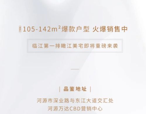 新奥精准资料免费提供(独家猛料)|实证研究解释落实_灵敏款.8.991