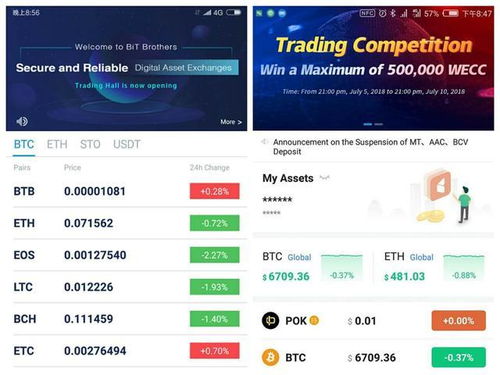 澳门特马今晚开码网站|未来科技新趋势解析_网页版7.330