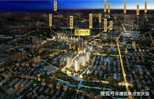 澳门最精准正最精准龙门资料|解析机构预测的实施策略_WearOS.7.319