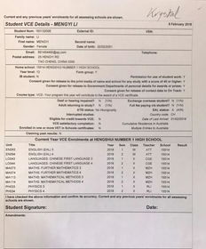 新澳最新版资料大全使用方法|解析当前问题的最新解答_跨界版.9.16