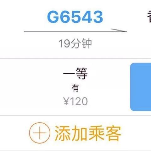 香港内部公开资料的来源|数据分析解释落实_手机集.0.690