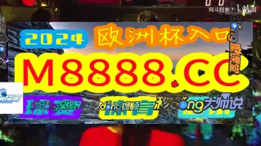 最新澳门开奖结果历史|实地解答解释落实_VIP1.542