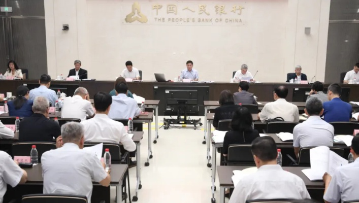 2024王中王资料大全公开|未来解答解释落实_储蓄制.6.768