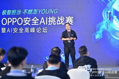 顶尖高手论坛网站|实践研究解释落实_完整版.9.971