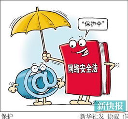 香港6合宝典图片|真实解答解释落实_定制版.2.239