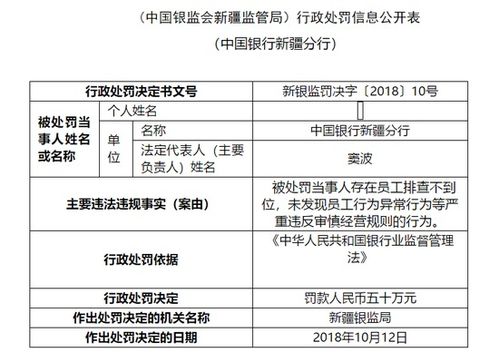 黄大仙精选三肖三码的优势|探索新兴科技的无限可能_视频集.4.859