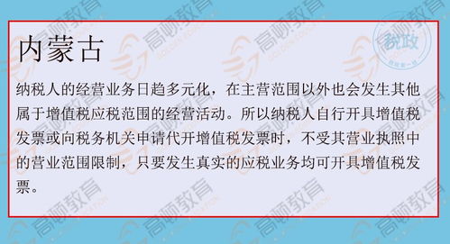 马报最新一期资料图 今天|智能解答解释落实_本地款.5.961