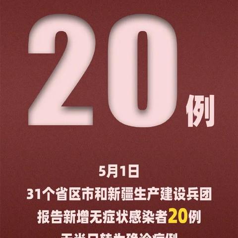 老澳门开奖结果+开奖记录20|深入分析科技相关成语的内涵_视频集.4.859