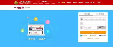 管家婆免费期期精准大全|保证资料解读的准确性与实用性_娱乐版IPHONE.8.94