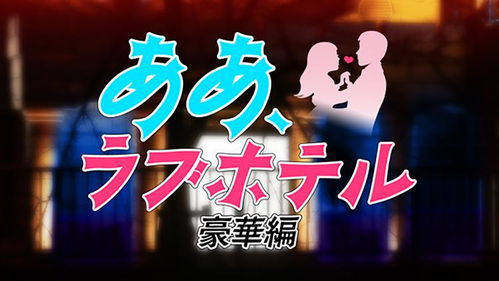 旺角天下彩(9944CC)|探秘澳门独特魅力与文化_占位款.7.607