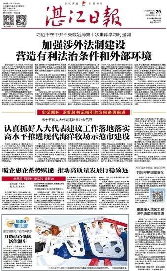 79456濠江论|实时更新解释落实_显示款.1.318