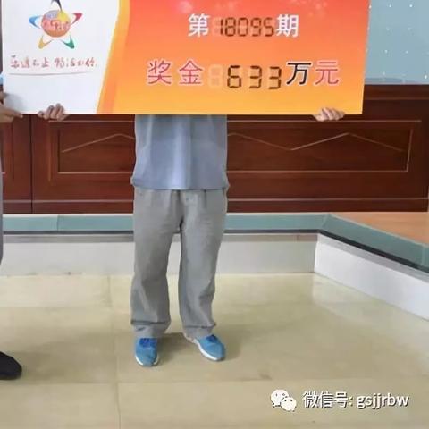 香港开奖记录查询|现象分析解释落实_社交品.2.633
