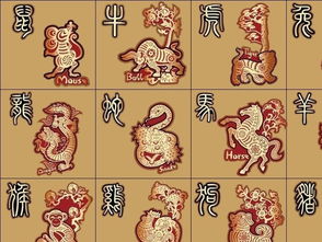 新澳最简单三个生肖|经典解释落实_电子集.5.503