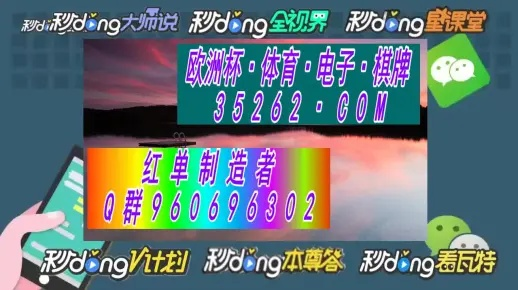 王中王免费资料7705|绝对经典解释落实_手机版.1.773