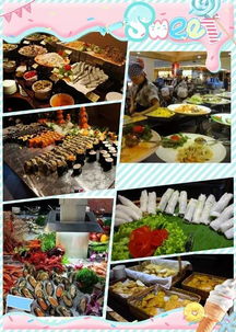 新澳门开奖结果2020+开奖记录_|探索世界各地的美食奇观_DX.9.304