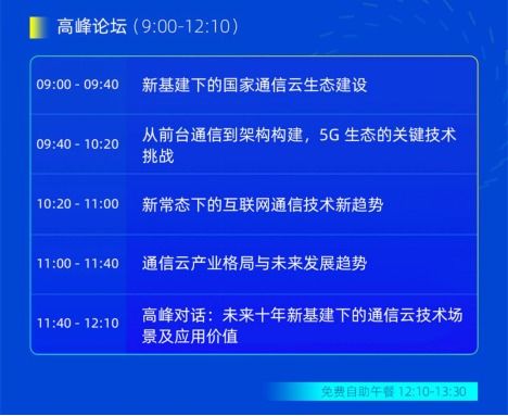 澳门码开奖结果|未来科技新突破探讨_信息款.5.154 澳门码开奖结果|未来科技新突破探讨_信息款.5.154
