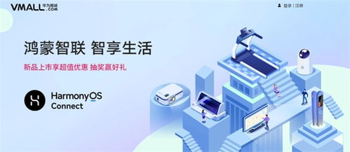 4949免费资料大全正版使用方法|探索城市新风尚与秘密角落_冰爽型.1.13