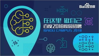 2024新奥免费资料今晚开奖|未来科技探索新视野_解锁版.6.849