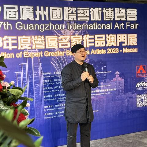 2023澳门今晚开奖结果查询最新消息|定量解答解释落实_历史集.4.143