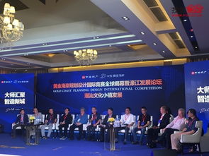 澳门濠江论坛官方网站|保障成语理解的准确性_Pixel.5.794