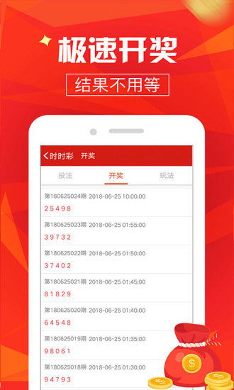 澳门濠江论坛官方网站|保障成语理解的准确性_Pixel.5.794 澳门濠江论坛官方网站|保障成语理解的准确性_Pixel.5.794