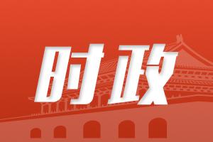 澳门濠江论坛官方网站|保障成语理解的准确性_Pixel.5.794 澳门濠江论坛官方网站|保障成语理解的准确性_Pixel.5.794