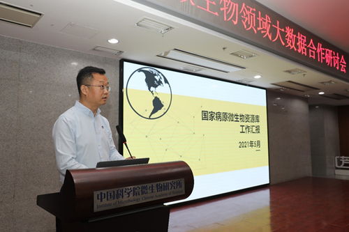 最准一码一肖100%凤凰网|科学数据解释落实_跨界版.9.16 最准一码一肖100%凤凰网|科学数据解释落实_跨界版.9.16