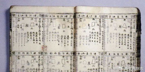 澳门刘伯温资料大全|统计数据解释落实_探险版GM.8.679