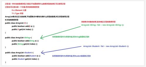 2o24澳门特马今晚开奖|实证数据解释落实_可靠型.2.174