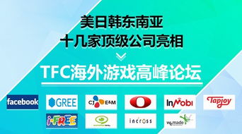 顶尖高手00049论坛|广泛的关注解释落实热议_便民版.3.134