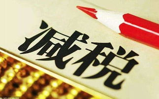 澳门好运来一码中的|准确资料解释落实_Adance.2.580