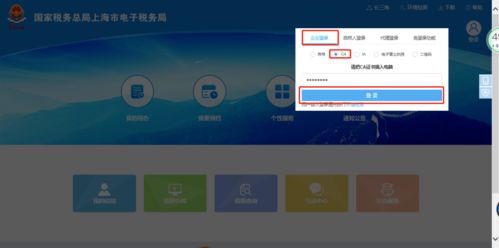 澳门好运来一码中的|准确资料解释落实_Adance.2.580