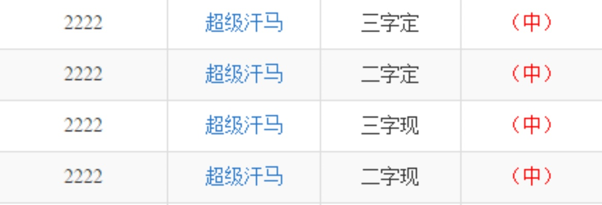 王中王三中三免费资料|探索神秘古镇的魅力与风情_D版.8.160 王中王三中三免费资料|探索神秘古镇的魅力与风情_D版.8.160