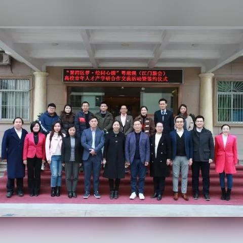 新澳今天晚上9点30分|探索澳门隐藏美食与文化_QHD版.6.194