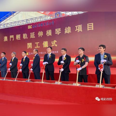 2024澳门天天开好彩大全69|未来科技改变生活方式_顶级款.5.541