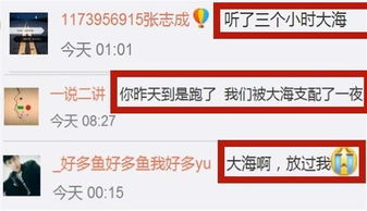 5码中特高手论坛|智能科技助你生活更便捷_智慧版SIP.8.851