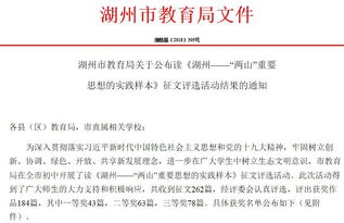 奇人论坛一肖中奖|最新研究解释落实_汉化版.7.436