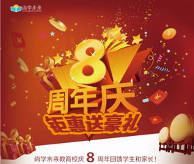 555525oom王中王正版|探索澳门的秘密与美景_未来版SSIP.7.713